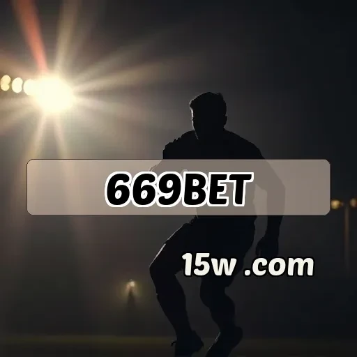 669bet.com: Descubra a Emoção do Pôquer Online e Vença!